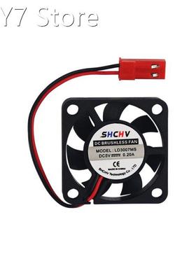 Raspberry Pi 4 Cooling Fan 30 x 30 mm Cooler Fan for Acrylic