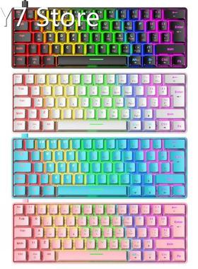 T60 Mechanical Gaming Keyboard Blue Switch 62 Keys USB Type