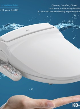 KB1200  Smart toilet seat lavatory nightstool   Intelligent