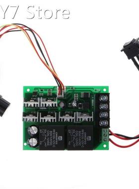 DC 10-50V Motor Speed Controller Reversible PWM Control Forw