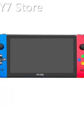PS7000 Video Gaming Console 128 Bit 7 inch HD Screen Retro B