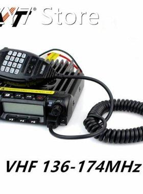 TYT TH-9000D VHF 136-174MHz 200CH 60W Car Truck Mobile Two W
