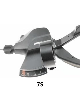 Genuine SHIMANO Altus SL-M315 2s 3s 7s 8s Shifter Trigg