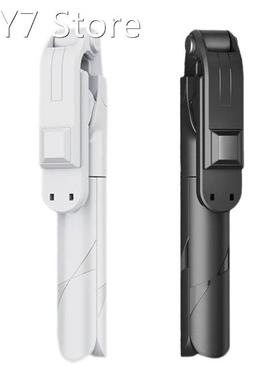 Selfie Stick 3 in 1 with Detachable Wireless Remote Control