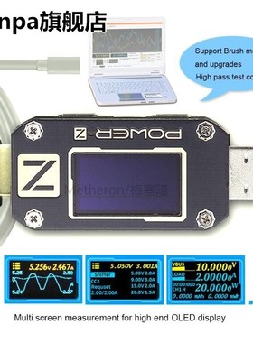 ChargerLAB POWER-Z USB Tester PD Voltage and Current Ripple
