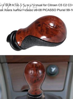 Car Gear Shift Knob 5 Speed Manual Fit for Citroen C5 C2 C3