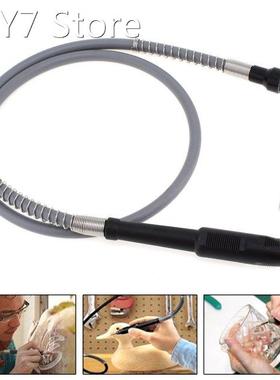 Universal Flexible Flex Shaft with Keyless Chuck 105cm 1/8(3