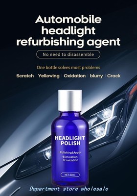 30ml Super Car Headlights Oxidation Liquid Ceramic Coat Hydr
