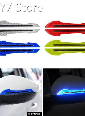 2Pcs Car Rear View Mirror Reflective Sticker Car-styling Saf