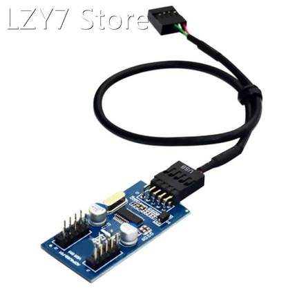 9Pin USB Header Male 1 to 2/4 Female Extension Cable Card De