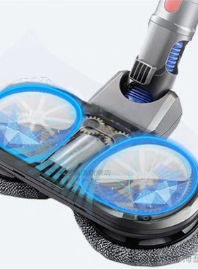 Electric Wet  Dry Mop Cleaning Head Mop Floor Head Brush  Dy