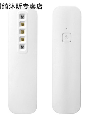 Portable Mini UV Disinfection Lamp UVC Germicidal Sterilizer