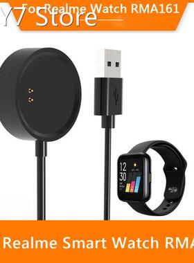 1m Smartwatch Charging Cable for Realme Watch RMA161 Watch M