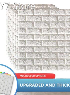 35X38.5 Cm 3D Muurstickers Zelfklevende Foam Baksteen Room D