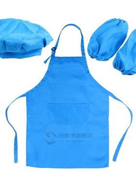 Kids Chef Set Complete Kitchen Gift Playset with Chefs Hat A