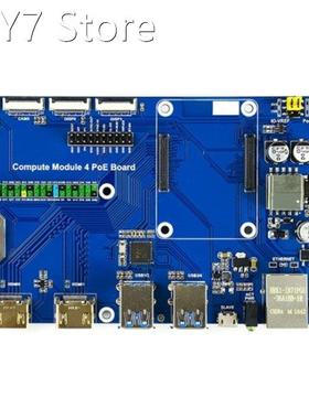 for Raspberry Pi Compute Module 4 IO Board with PoE Feature