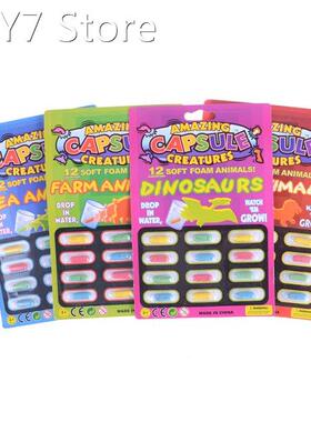 Magic Soft Baby Cognition Toys Early Educational Toy Kids Ca