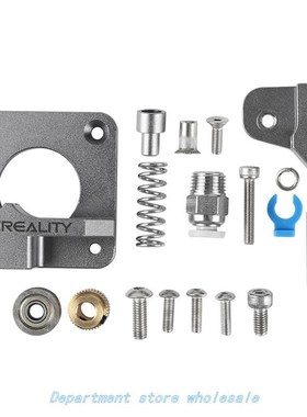 3D Printer Part MK8 Extruder Aluminum Block DIY Kit Extruder