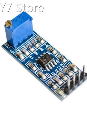 5pcs/lot LM358 100 Times Gain Signal Amplification Amplifier