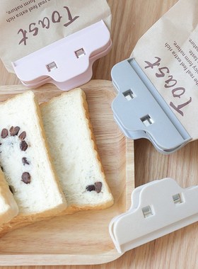 Food bag sealing clip food preservation clip kitchen seasoni