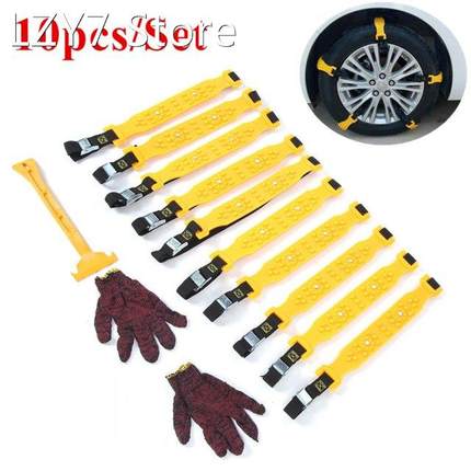 10pcs Tire Snow Chian Car Truck Driving Security Tire Chian
