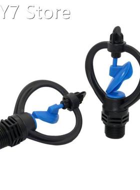 40Pcs 1/2 Inch Male Thread Butterfly Rotary Sprinklers Garde