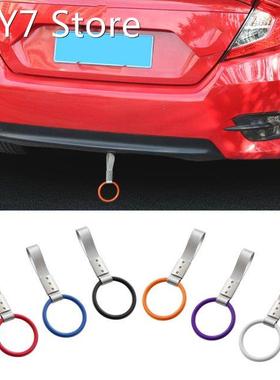 ROUND JDM TSURIKAWA RING SUBWAY TRAIN BUS HANDLE STRAP CHARM