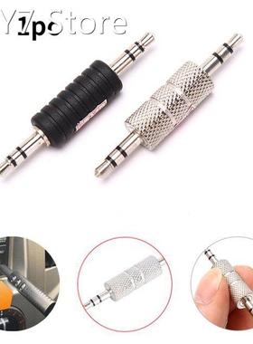 For MP3 MP4 3.5mm Jack Connector 1PC Jack Audio Cable Adapte