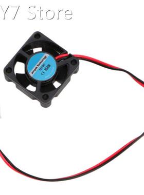 DC 12V Radiator 30 x 30 x 10mm Humidifier DC Cooling Fan for
