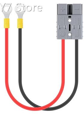 Electric Forklift Charger Charging Plug Line with O Ring Bat