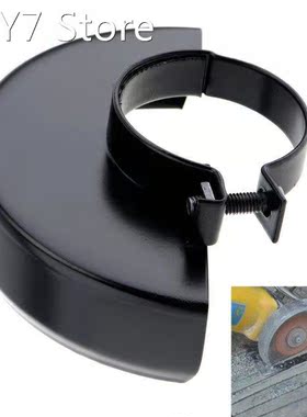 110mm Tungsten Steel Scratch-resistant Angle Grinder Accesso