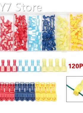 120 PCS T Tap Quick Electrical Wire Connectors Splice Taps a