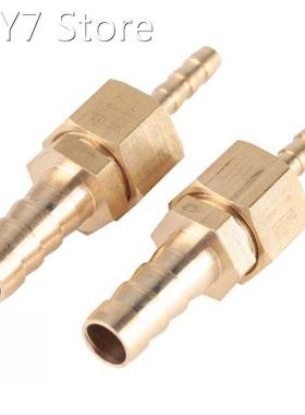 2Pcs/Set 4--8mm Brass Fitting Hose Barb Tail Reducer Reducin