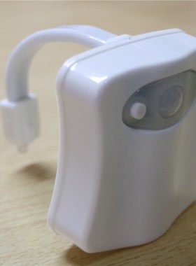 8 Colors LED Tet Light Smart PIR Motion Sensor Light Control