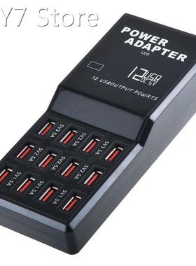 Multi USB Charger US EU UK Plug 12 Ports Wall Desktop Charge