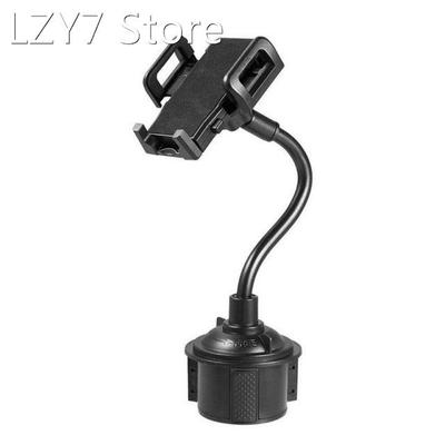 Universal Car Mount Adjustable Gooseneck Cup Holder Cradle f