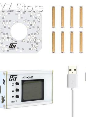 Speed Measuring Instrument for Shooting Speed Meter Ball Vel