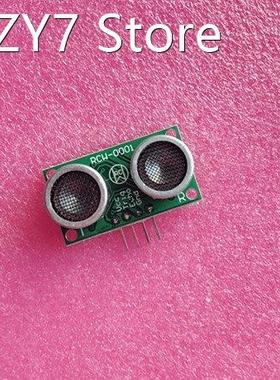 Rcw-0001 Micro Ultrasonic Range Distance Measuring Module Ro