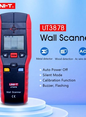 UT387B Wall Detector Multifunctional Handheld Wall Tester Me