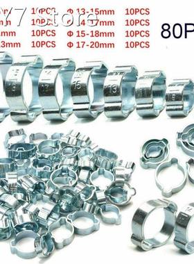 80pcs Douglas Ear Clamp O Clips - Crimp O Clip Air Silicone