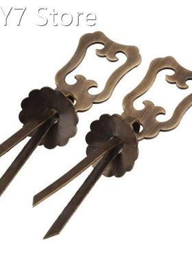 Bronze Brass Jewelry Box Pull Handle Hardware W/ U-Shaped Pi