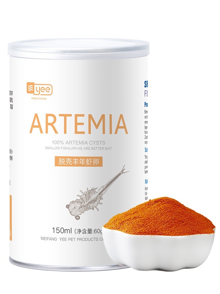 Brine Shrimp egg artemia shelling egg baby fish food feed a