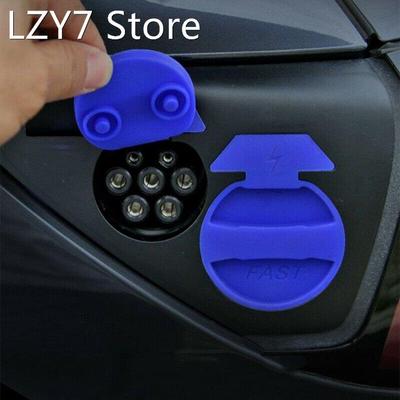 Charge Plug Port Cover Car Charger Protection Cap Waterproof