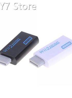 for Wii to HDMI Adapter Converter Support Full HD 720P 1080P