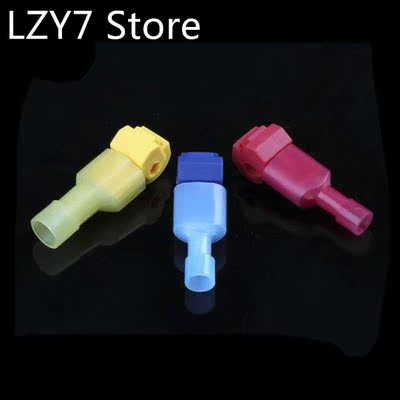 50pcs 100pcs Splice T-type 3 color Cable Terminals Line Bran