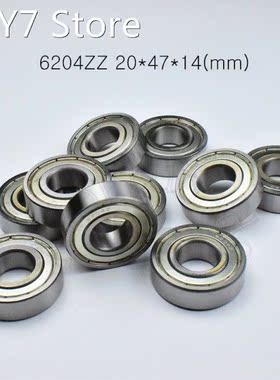 10pcs 6204ZZ 20*47*14(mm) free shipping chrome steel Metal