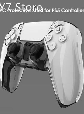 For PS5 Clear PC Cover Non-slip Cover Case for PlayStation 5
