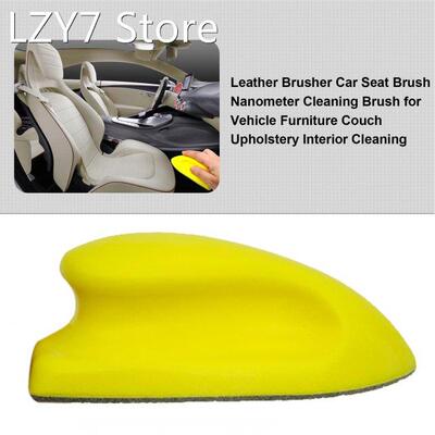 Leather Brusher Car Seat Brush Nanometer Cleaning Brush for