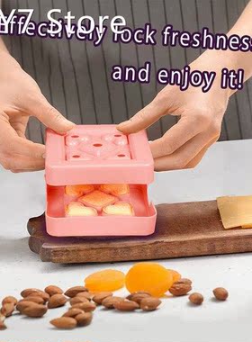 Bento Box Sandwich Cutter and Sealer with 4 Heart and 1 Squ