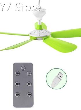 5W Remote Control Timing USB Ceiling Fan Air Cooler USB Fans
